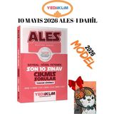 Yediiklim Yayınları Ales Master Serisi Sayısal Sözel Yetenek Tamamı Çözümlü Son 10 Sınav Çıkmış Sorular (10 Mayıs 2026 Ales-1 Ek) - Defter