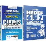 Yediiklim Yayınları Hedef 657 Coğrafya 18 Deneme - 2026 Kpss Son 4 Yıl Çözümlü Çıkmış Sorular