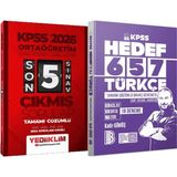 Yediiklim Yayınları Hedef 657 Türkçe 18 Deneme - 2026 Ortaöğretim Son 5 Sınav Çıkmış Sorular