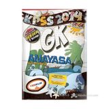 Yediiklim Yayınları KPSS 2014 Genel Kültür Genel Yetenek Modüler Set