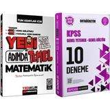 Yediiklim Yayınları Yedi Adımda Temel Matematik Video Konu Video Çözümlü Soru - 2026 Kpss Ortaöğretim Çözümlü 10 Deneme