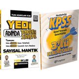 Yediiklim Yayınları Yedi Adımda Temelden Zirveye Sayısal Mantık - 3 Deneme