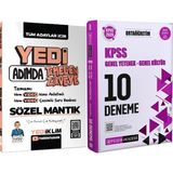 Yediiklim Yayınları Yedi Adımda Temelden Zirveye Sözel Mantık - 2026 Kpss Ortaöğretim Çözümlü 10 Deneme