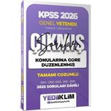 Yediiklim Yayınları Yediiklim 2026 KPSS Genel Yetenek Konularına Göre Düzenlenmiş Tam
