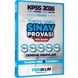 Yediiklim Yayınları Yediiklim 2026 Kpss Lisans Gy-Gk Türkiye Geneli Sınav Provası Tıpkı Basım Deneme Sınavları Tamamı Video Çözümlü