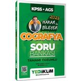 Yediiklim Yayınları Yediiklim 2026 KPSS MEB-AGS Coğrafya Soru Bankası Çözümlü Hedef Sınıf KPSS