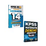 Yediiklim Yayınları Yediiklim 2026 KPSS Ortaöğretim Ön Lisans Matematik 14 Deneme & Peramila Yayıncılık KPSS Matematik Deneme Seti