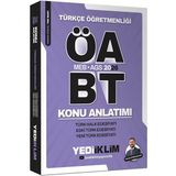 Yediiklim Yayınları Yediiklim 2026 Meb Ags Öabt Türkçe Öğretmenliği Türk Halk Edebiyatı Eski Türk Edebiyatı Yeni Türk Edebiyatı Konu Anlatımı