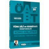 Yediiklim Yayınları Yediiklim 2027 MEB AGS ÖABT Türk Dili ve Edebiyatı Öğretmenliği Eski Türk Dili Yeni Türk Dili Konu Anlatımı