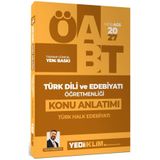 Yediiklim Yayınları Yediiklim 2027 MEB AGS ÖABT Türk Dili ve Edebiyatı Öğretmenliği Türk Halk Edebiyatı Konu Anlatımı