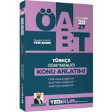Yediiklim Yayınları Yediiklim 2027 Meb Ags Öabt Türkçe Öğretmenliği Türk Halk Edebiyatı Yeni Türk Edebiyatı Eski Türk Edebiyatı Konu Anlatımı