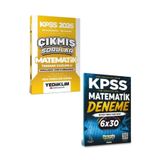 Yediiklim Yayınları Yediiklim KPSS 2026 Ortaöğretim-Önlisans Matematik Çıkmış Sorular & Peramila Yayıncılık KPSS Matematik Deneme Seti