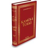 Yeditepe Yayınevi Şemseddin Sami'nin Kamus-ı Türki Ciltli 1582 Sayfa Türkçe Eğitim Kitabı Kültürel Miras