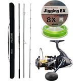Yekoutdoor Profesyonel Olta Seti Okuma Alijos Surf 435 cm 100+250 gr 3 Parça&shimano Makina Spheros 8000 Sw A Hg - Standart - Renkli
