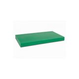 YELKAR PLASTİK Kesme Tahtası Polyemit (30x40x2 Yeşil)