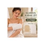 Yelken Baharat Çift Yüzeyli Eldiven Kabak Lifi - 2 Adet İkili Paket