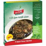 Yelpaze 400 gr Kamchin Pişmiş Ghormeh Sabzi Yeşil Ot