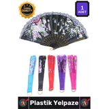 #Yelpaze Renkli Çiçekli Tasarım Estetik Yaz Serinleme Çanta Katlanabilir Pratik Şık Plastik Yelpaze