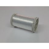 Yem Ipi, 250Mt