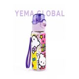 Yema Global Çocuk Pipetli Suluk – Hello Kitty Desenli Taşıma Askılı Matara 500 Ml