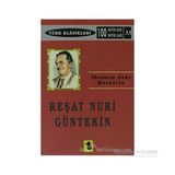 Yemek ve Tatlı Kitabı - Serpil Toker