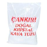 Yemeklik Doğal Kristal Kaya Tuzu Öğütülmüş Çankırı Beyaz 1000 gr - OEM458-8191