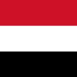 YEMEN ÜLKE BAYRAĞI 45x30CM DUVAR TABLOSU ÇERÇEVESİZ PVC TABLO