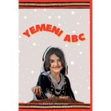 Yemeni ABC