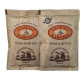 Yemenli Kahveci Türk Kahvesi + Kakuleli Kahve 100 gr 2'li - 200 gr