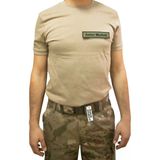 Yeni Askeri Tisort - Yeni Tsk Kamuflaj Cirt Cirtli Pec Alanli T-Shirt