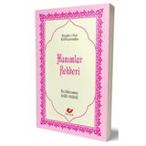 Yeni Asya Neşriyat Hanımlar Rehberi, Sayfa İçi Lügatçeli, İndexli (Çanta Boy, Karton Kapak,Kod:9451) & Risalei Nur K...
