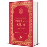 Yeni Asya Neşriyat Yeni Asya Risale-i Nur Tefsirli Kuran-ı Kerim ve Türkçe Meali Ciltli 1296 Sayfa Kolektif Eser