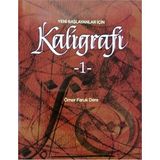 Yeni Başlayanlar Için Kaligrafi Kitabı-Çizim Kitap-Güzel Yazı Kitap-Kaligrafi-1