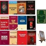 Yeni Boyut Yayınları Yaşar Nuri Öztürk 13 Kitap Set / Dincilik - Deizim - Şirk - Allah ile Aldatmak - Maun Suresi - Ebuzer