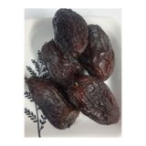 Yeni Harmancı Kudüs Hurması XL Boy 1 KG