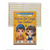 Yeni Müfradat Dik Kılavuz Çizgili Güzel Yazı Defteri Orta Boy 16.5X24 -1 Adet