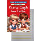 Yeni Müfradat Güzel Yazı Defteri Orta Boy 16.5x24 24 Yaprak 1 Adet Standart Kılavuz Çizgili Yazı Defteri Satır Aralıkla