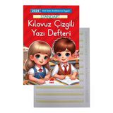Yeni Müfradat Güzel Yazı Defteri Orta Boy 16.5x24 24 Yaprak 1 Adet Standart Kılavuz Çizgili Yazı Defteri Satır Aralıklarına Uygun