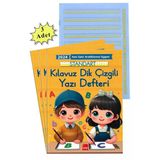 Yeni Müfradat Güzel Yazı Defteri Orta Boy 16.5X24 24 Yaprak 3 Adet Standart Kılavuz Dik Çizgili Yazı Defteri Satır Aralıklarına Uygun