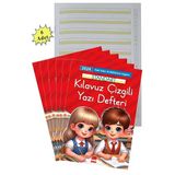 Yeni Müfradat Güzel Yazı Defteri Orta Boy 16.5X24 24 Yaprak 6 Adet Standart Kılavuz Çizgili Yazı Defteri Satır Aralıklarına Uygun