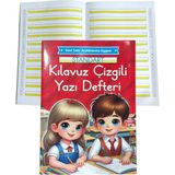 Yeni Müfradat Kılavuz Çizgili Güzel Yazı Defteri Orta Boy 16.5X24 -1 Adet