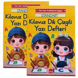 Yeni Müfredat Klavuz Dik Çizgili Güzel Yazı Defteri 2 Adet Orta Boy (16,5X24 Cm) 48 Sayfa
