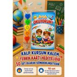 Yeni Okumayı Öğrenen Öğrencilere Hediye 10 Set Artık Okuyorum Yazılı 1. Sınıf Hatırası Kalp Kurşun Kalem Tebrik Kartı He