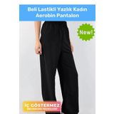 Yeni Sezon Rahat Kalıp Siyah Beli Lastikli Bol Paça Salaş Yazlık Kadın Aerobin Pantolon