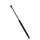 Yeni V.w. Passat Kaput Amortisörü 99+ Oem No:3b0823359-A-B,C,D