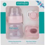 Yenidoğan Bebek Seti, 150ML Pembe, Ortodontik Emzik & Saklama Kutusu, 3'lü - Ahşap - Bej