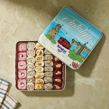 Yenigün Karışık Lokum Kutusu - 620 gr