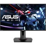 Yenilenmiş Asus Tuf Gaming VG279Q 27" 1 Ms Full Hd Pivot IPS 144 Hz Oyuncu Monitörü