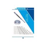 Yeniler En 45 Mm Frenli Teleskopik Bilyalı Çekmece Rayı 45 Cm (3 Takım)