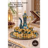 Yenilig 1 Adet Metal Mineli Zemzem Seti – Zemzem Takımı, Enamel Tray, Metal İkram Tepsisi 25X25 CM